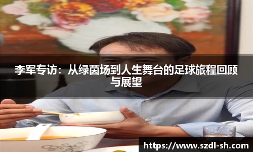 XK星空体育(中国)集团