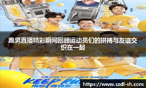 XK星空体育(中国)集团