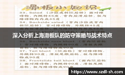 xk体育