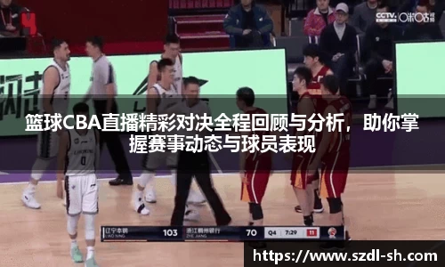 XK星空体育(中国)集团