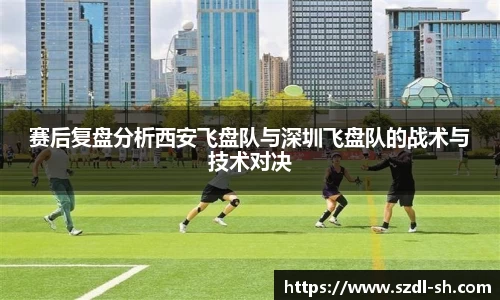 XK星空体育