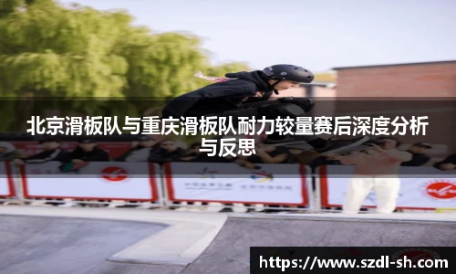 xk体育官网