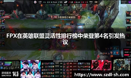 XK星空体育