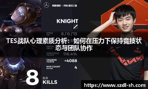 XK星空体育