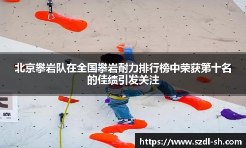 xk体育官网