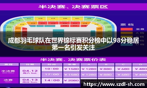 xk体育