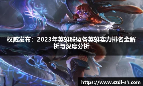 XK星空体育