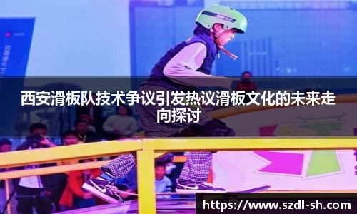 XK星空体育(中国)集团