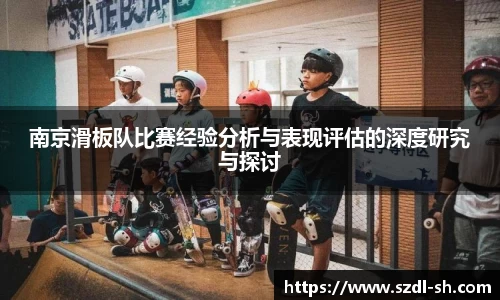 xk体育