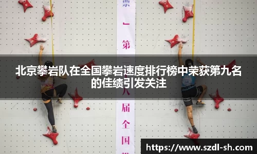 xk体育