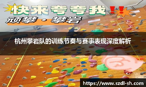 XK星空体育(中国)集团