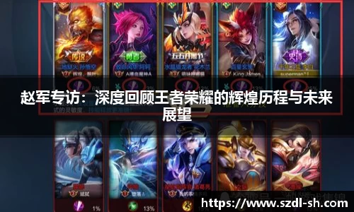 xk体育