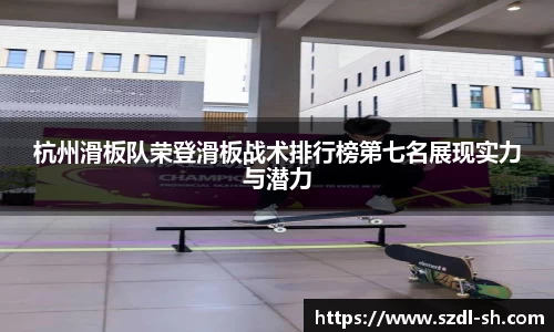 XK星空体育(中国)集团