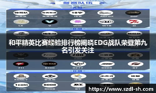 XK星空体育(中国)集团