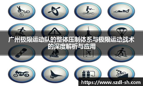 xk体育官网