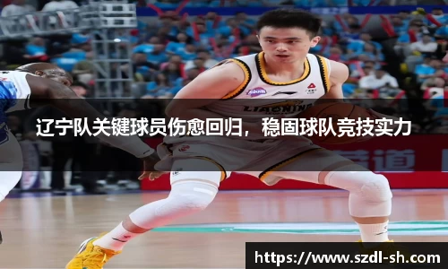 xk体育官网