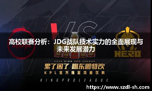 xk体育官网