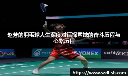 xk体育官网