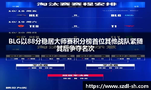 xk体育官网