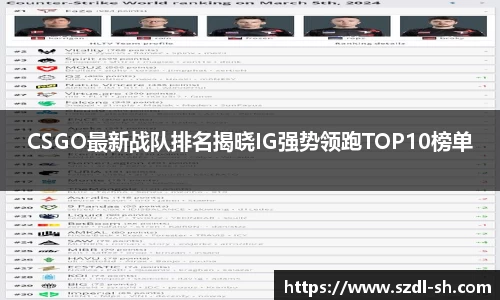 xk体育官网