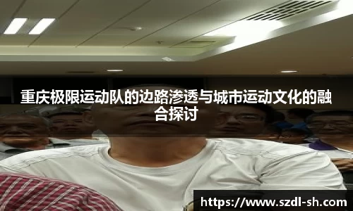 XK星空体育