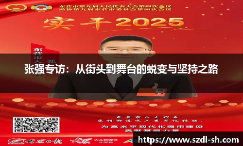 xk体育官网