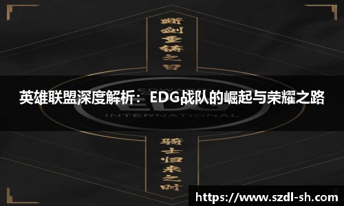 xk体育官网