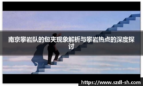 XK星空体育(中国)集团