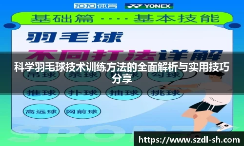 xk体育