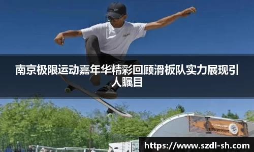 xk体育
