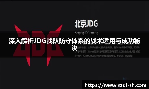 xk体育官网