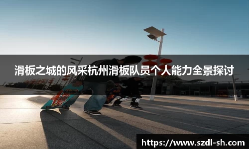 XK星空体育(中国)集团