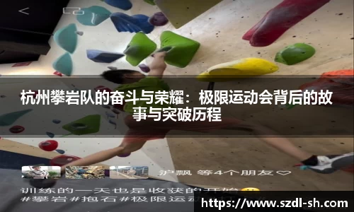 xk体育