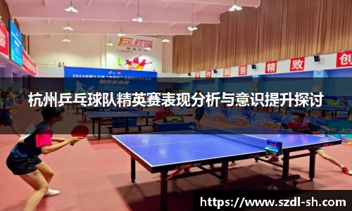 xk体育官网