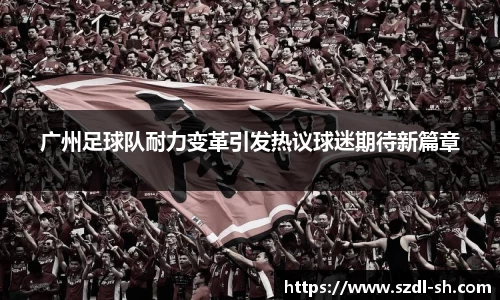 xk体育官网