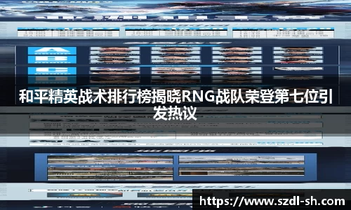 xk体育