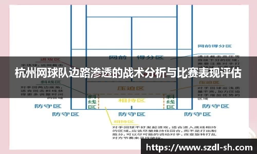 xk体育