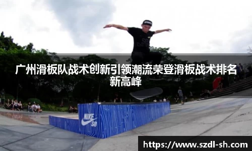 xk体育官网