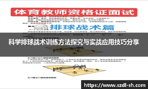 xk体育