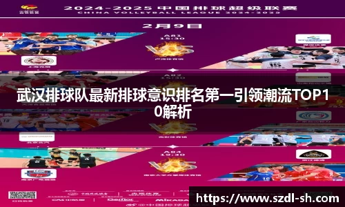 xk体育