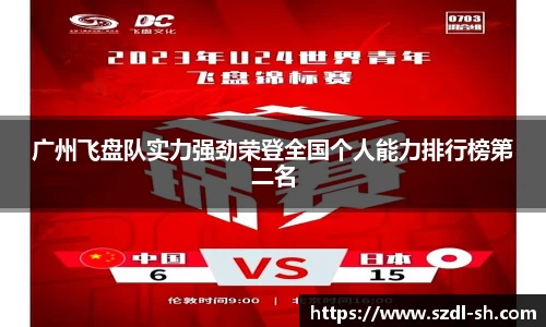 xk体育官网