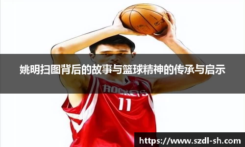 XK星空体育