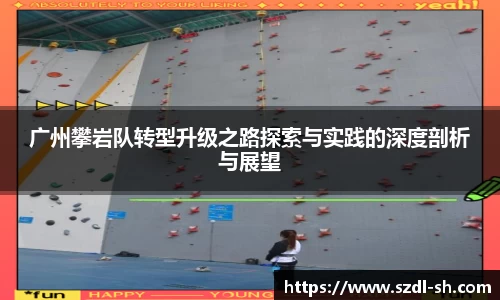 xk体育官网