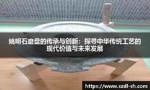 xk体育官网
