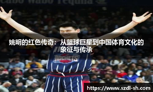 xk体育官网