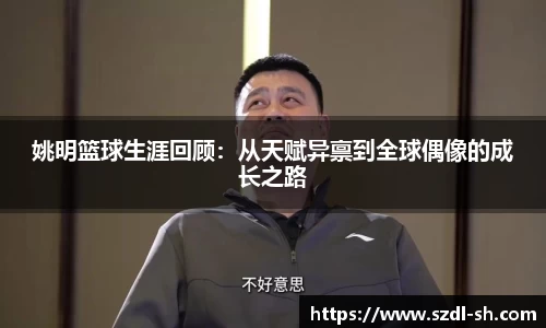 xk体育官网