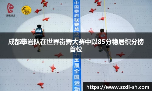 xk体育
