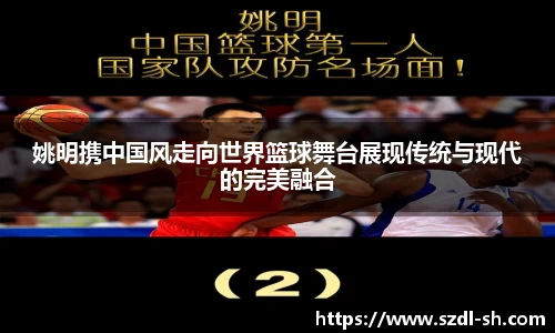 XK星空体育(中国)集团