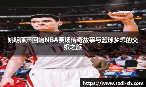 xk体育官网