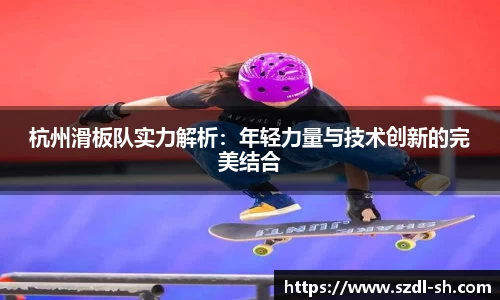 XK星空体育(中国)集团